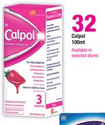Calpol-100ml