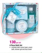 4 Piece Bath Set-Per Set