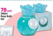 Rose Bath Gel-340ml Each