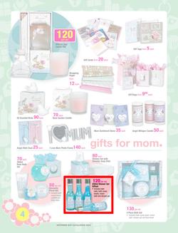 Game : Mother's Day (2 May - 11 May 2014), page 4