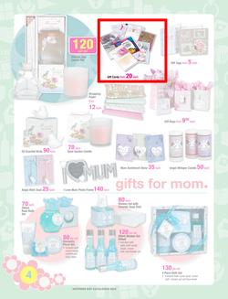 Game : Mother's Day (2 May - 11 May 2014), page 4