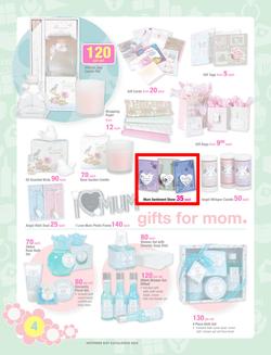 Game : Mother's Day (2 May - 11 May 2014), page 4