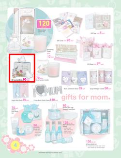 Game : Mother's Day (2 May - 11 May 2014), page 4