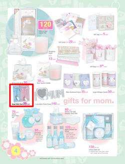 Game : Mother's Day (2 May - 11 May 2014), page 4
