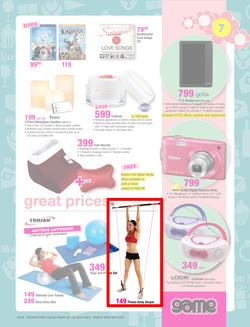 Game : Mother's Day (2 May - 11 May 2014), page 7
