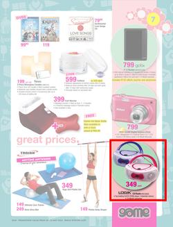 Game : Mother's Day (2 May - 11 May 2014), page 7