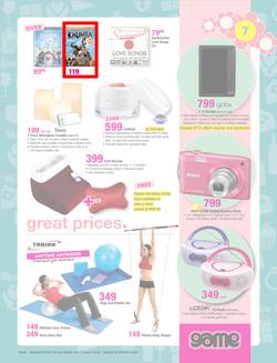 Game : Mother's Day (2 May - 11 May 2014), page 7