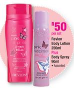 Revlon Body Lotion-250ml Plus Body Spray Assorted-90ml Per Set