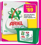 Ariel Auto Washing Powder 2kg & Power Capsules-14's