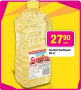 Sunfoil Sunflower Oil - 2L