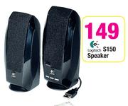 Logitech S150 Speaker