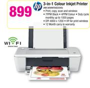 HP 3-in-1 Colour Inkjet Printer INK ADVANTAGE2545