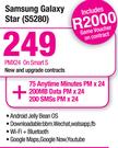 Samsung Galaxy Star(S5280)-On Smart S