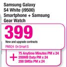 Samsung Galaxy S4 White i9500 Smartphone+ Gear Watch-On Smart S
