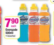 Energade-500ml Each