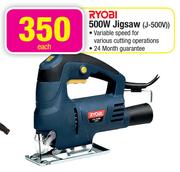 Ryobi 500W Jigsaw J-500V