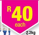 Spectra Assorted 300ml Spray