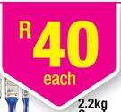 Addis Exterior Water Based 1.6L Tray Set