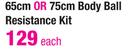 Trojan 65cm Or 75cm Body Ball Resistance Kit-Each