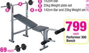 Trojan Performer 300 Bench-Each