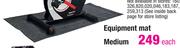 Trojan Equipment Mat Medium-Each