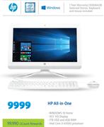 HP All In One-On 3GB Data Price Plan