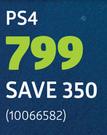 Battlefield For PS4