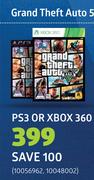 Grand Theft Auto 5 For PS3 Or XBox 360
