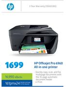 HP Officejet Pro 6960 All In One Printer