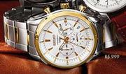 Seiko Watch