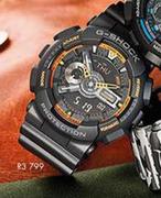 Casio G-Shock Watch