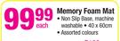 Memory Foam Mat