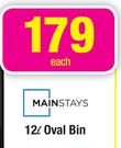 Mainstays 12L Oval Bin