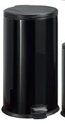 Mainstays 30L Bin