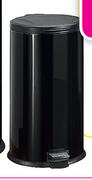 Mainstays 12L Oval Bin