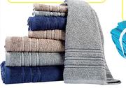 Glodina Guest Towel Each
