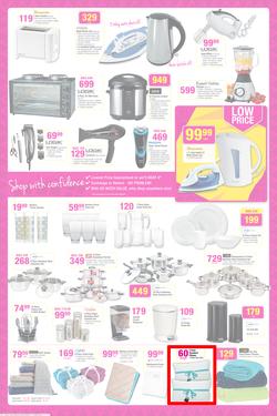 Game : Birthday Savings (7 May - 13 May 2014), page 6