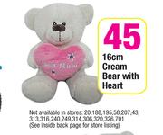 Cream Bear With Heart-16cm