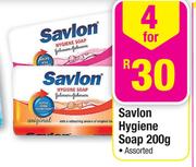Savlon Hygiene Soap-4 x 200g