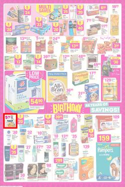 Game : Birthday Savings (7 May - 13 May 2014), page 8