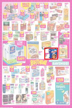 Game : Birthday Savings (7 May - 13 May 2014), page 8