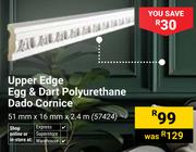 Upper Edge Egg & Dart Poluurethane Dado Cornice 51mm x 16mm x 2.4m