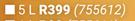 Fired Earth 5L Whispers