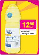 Great Value Cooking Oil - 750ml