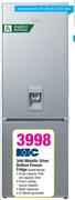 Kic 344L Metallic Silver Bottom Freezer Fridge SILVER KBF638