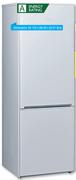 Kic 276L White Bottom Freezer Fridge KBF 630/1 WH