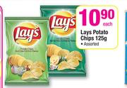 Lays Potato Chips Assorted-125g Each