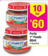 Purity 1st Food Assorted-10x80ml