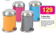 5L Retro Bins-Each