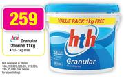 Hth Granular Chlorine 11kg